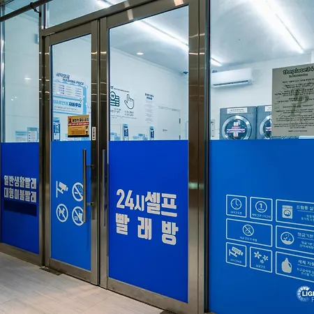 Mansion216, Haeundae Beach'S New Residence Is 2 Minutes Away From Haeundae Station And Offers Luggage Storage Service And Early Check-In, 31St Floor City View