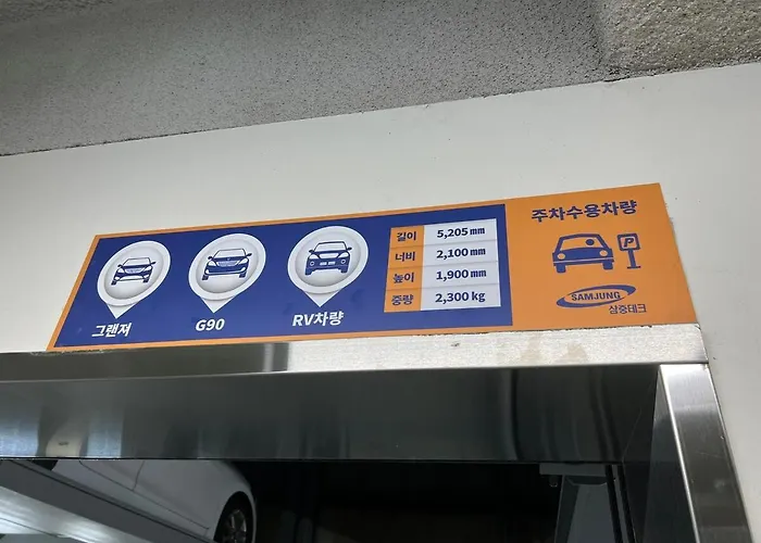 해운대 엘본 # Haeundae Station 3min# Sea 3min# High Floor View# Luggage Storage# Flexible Checkin& Out# Family 公寓式飯店